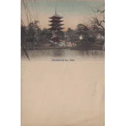 JAPON - PAPIER A LETTRE ILLUSTRE SARUSAWA-NO-IKE, NARA - PERIODE 1920.