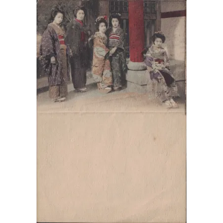 JAPON - PAPIER A LETTRE ILLUSTRE GEISHA - PERIODE 1920 - SUPERBE ANIMATION.