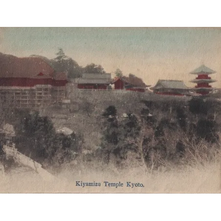 JAPON - PAPIER A LETTRE ILLUSTRE KIYAMIZU TEMPLE KYOTO - 1920 - LETTRE DE MILITAIRE .