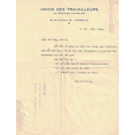 LAURENTIE Henri (1901-1984) - GOUVERNEUR DE L'AOF - DIRECTEUR DES AFFAIRES POLITIQUES AU MINISTERE D'OUTREMER.