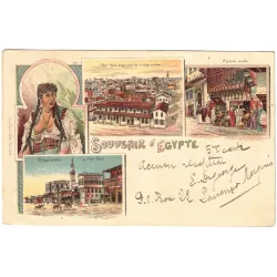 EGYPTE - Souvenir d'Egypte - Port-Saïd - Carte Postale - 1900