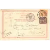 EGYPTE - Souvenir d'Egypte - Souvenir du Canal de Suez - Port-Saïd - Carte Postale - 1900
