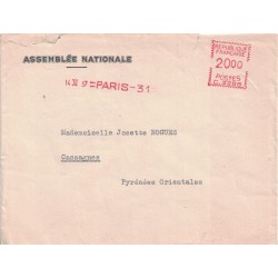 CONTE Arthur (1920-2013) – Secrétaire d’Etat – Députe – Président de l’ORTF – Historien – Ecrivain – Homme Politique.