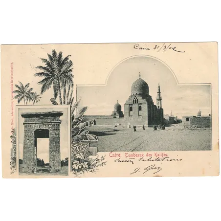 CARTE POSTALE D'EGYPTE - LE CAIRE - TOMBEAUX DES KHALIFES