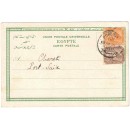 EGYPTE - PORT-SAID - QUEEN'S VICTORIA-DIAMOND JUBILEE