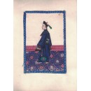 OLD ASIAN MINIATURE - PAINTING ON RICE PAPER - FABRIC FAME - BEAUTIFUL