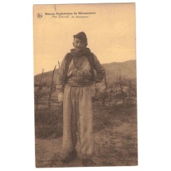 IRAQ - MAR-YACOUB - A MOUNTAIN MAN