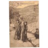 IRAQ - MAR-YACOUB - PORTEUSES D'EAU