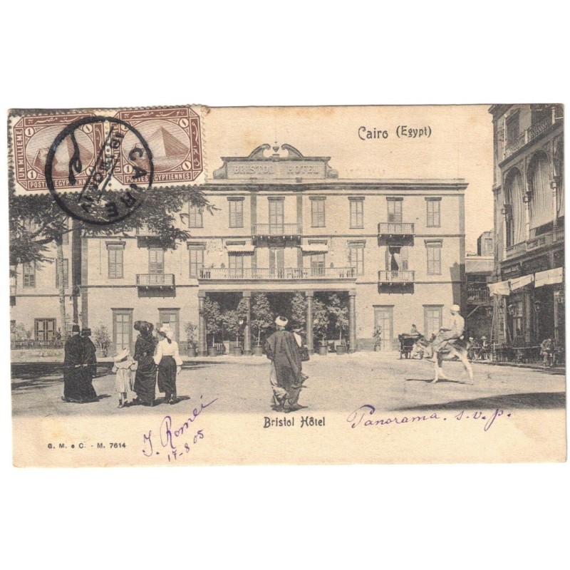 EGYPTE - LE CAIRE - HÔTEL BRISTOL - CARTE POSTALE POUR ROUÏBA - 1905 EGYPTE - LE CAIRE - HÔTEL BRISTOL - CARTE POSTALE POUR ROUÏBA - 1905