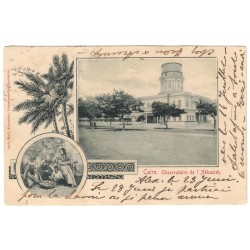 EGYPTE - LE CAIRE - OBSERVATOIRE DE L'ABBASIEH - CARTE POSTALE