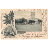 EGYPTE - LE CAIRE - OBSERVATOIRE DE L'ABBASIEH - CARTE POSTALE