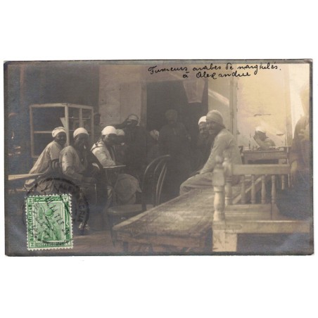 EGYPTE - ALEXANDRIE - FUMEURS ARABES - CARTE PHOTO 1914