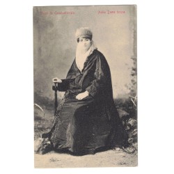 TURKIYE - ISTANBUL - CONSTANTINOPLE - TURKISH NOBLE LADY
