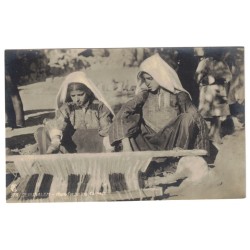 ISRAËL - JERUSALEM - MANUFACTURING CARPETS - POST CARD