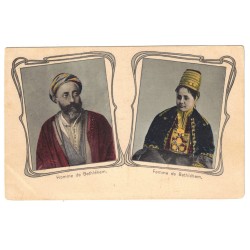CISJORDANIE - PALESTINE - BUREAU FRANCAIS DU LEVANT - TYPE BLANC - HOMME ET FEMME DE BETHLEHEM - CARTE POSTALE