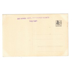 PALESTINE - NAZARETH - MAGDALA - BORD DE MER - CARTE POSTALE