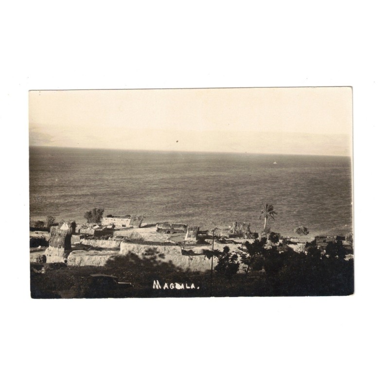PALESTINE - NAZARETH - MAGDALA - BORD DE MER - CARTE POSTALE PALESTINE - NAZARETH - MAGDALA - BORD DE MER - CARTE POSTALE