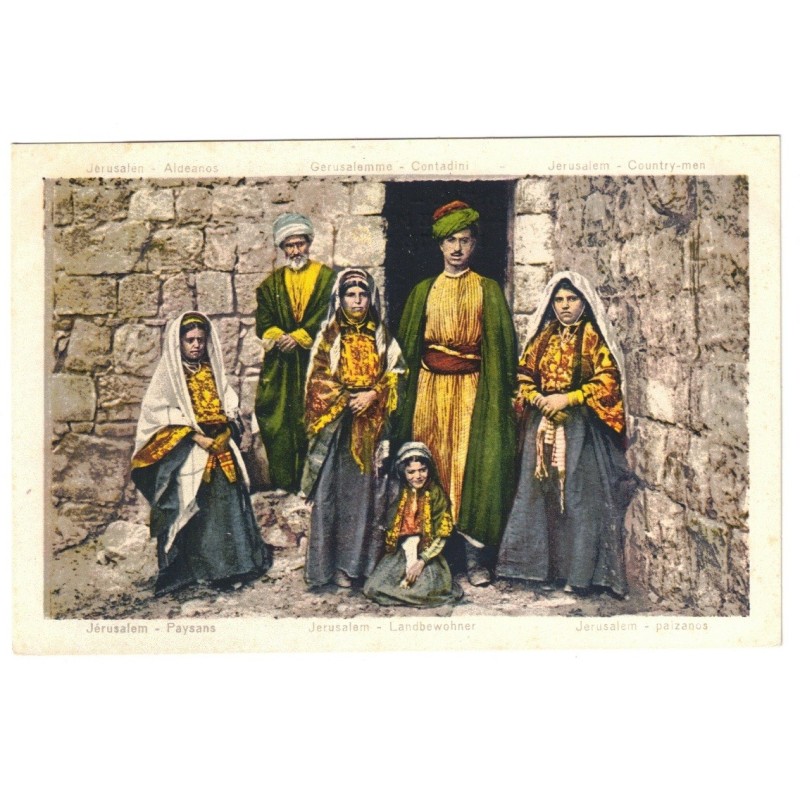 ISRAËL - JÉRUSALEM - PAYSANS - CARTE POSTALE