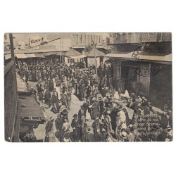 PALESTINE - JAFFA - SCENE DE RUE - CACHET JERUSALEM PALESTINE - CARTE POSTALE