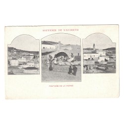 ISRAËL - SOUVENIR DE NAZARETH - FONTAINE DE LA VIERGE - CARTE POSTALE