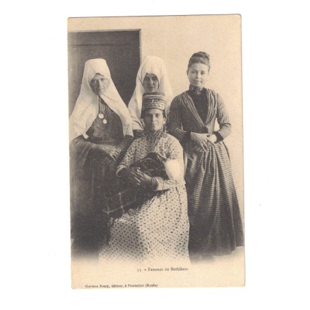 ISRAËL - FEMMES DE BETHLÉEM - CARTE POSTALE