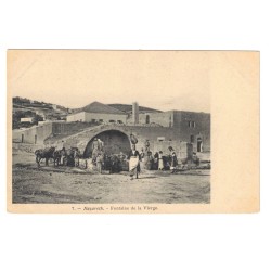 ISRAËL - FONTAINE DE LA VIERGE - CARTE POSTALE