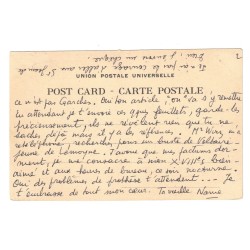 ISRAËL - FONTAINE DE LA VIERGE - CARTE POSTALE