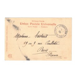 PALESTINE - JÉRUSALEM - LE MUR DES PLEURS - CACHET POSTE ALLEMANDE - CARTE POSTALE