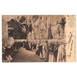 PALESTINE - JÉRUSALEM - LE MUR DES PLEURS - CACHET POSTE ALLEMANDE - CARTE POSTALE