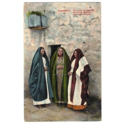 ISRAËL - NAZARETH - GROUPE DE FEMMES - CARTE POSTALE
