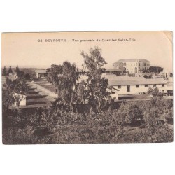 LEBANON - BEYROUTH - GENERAL VIEW OF SAINT-ÉLIE - POST CARD
