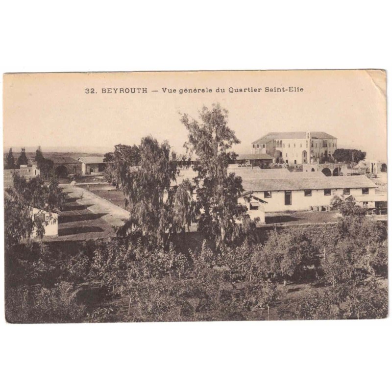 LEBANON - BEYROUTH - GENERAL VIEW OF SAINT-ÉLIE - POST CARD