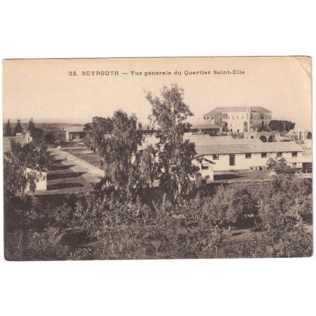 LEBANON - BEYROUTH - GENERAL VIEW OF SAINT-ÉLIE - POST CARD