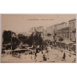 LEBANON - BEYROUTH - CANONS PLACE - POST CARD