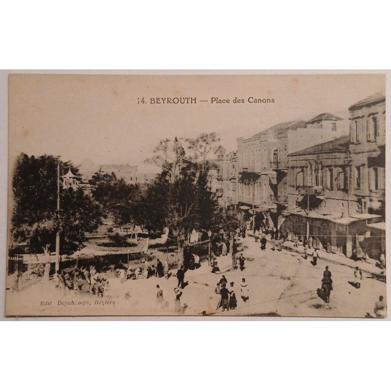 LEBANON - BEYROUTH - CANONS PLACE - POST CARD