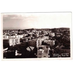 ISRAEL - RAMAT-GAN - PARTIAL VIEW OF THE CITY - POST CARD