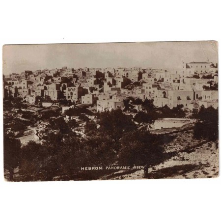 PALESTIN- HEBRON - PANORAMIC VIEW - POST CARD