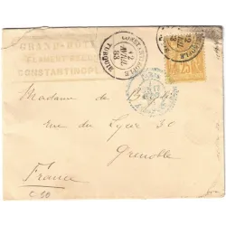 Turquie - Constantinople - Lettre pour Grenoble, France - 1883