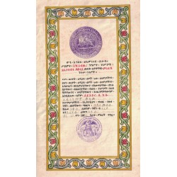 Haïlé SELASSIE - 1er EMPEREUR D'ETHIOPIE - Brevet Impérial éthiopien entre 1930 et 1974.