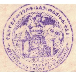 Haïlé SELASSIE - 1er EMPEREUR D'ETHIOPIE - Brevet Impérial éthiopien entre 1930 et 1974.